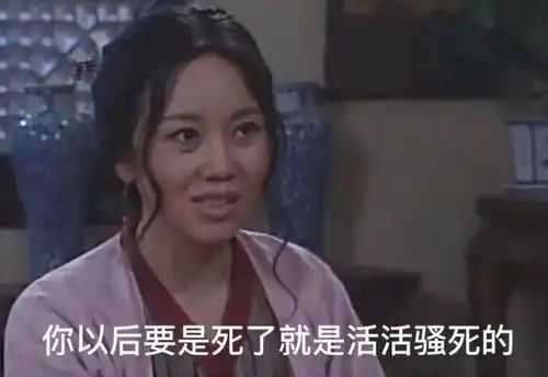 100张无水印表情包大放送第二弹