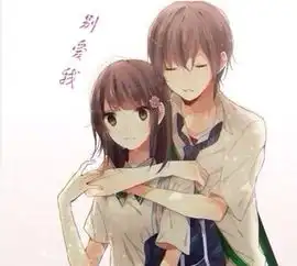 谁能帮忙设计个小说封面加q3334375440
