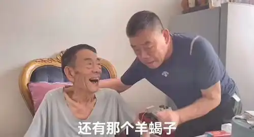 90岁杨少华近况堪忧瘦骨嶙峋手臂似枯枝,说话吐词不清表情呆滞