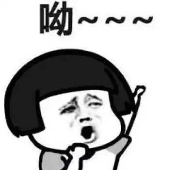 安慰表情包图片抖音