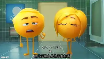 表情奇h冒险the.emoji.movie.2017.korsub.hd720p.x264.aac.english.chs.mp4.torrent