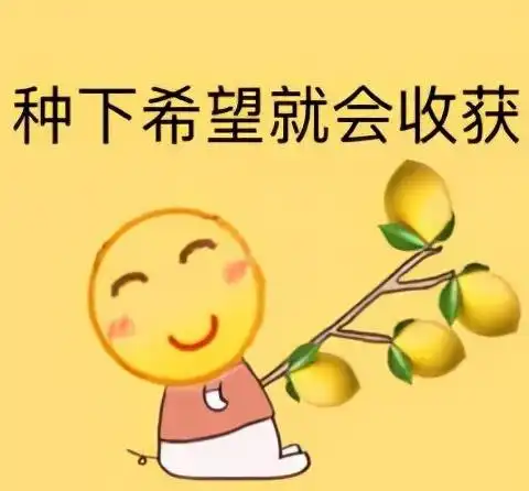 爆了千万级顶流地下恋被爆,直接官宣结婚