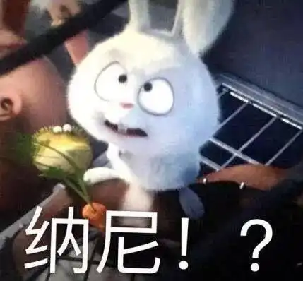 你有哪些哭笑不得的经历