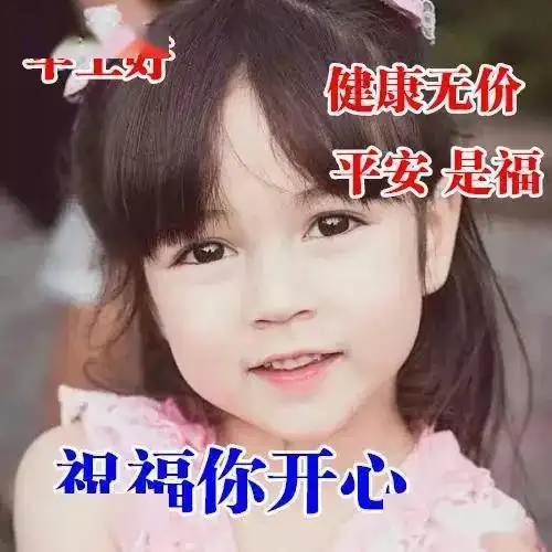 定下人生的目标,卸下害怕与犹豫,给自己一个勇于开始的行动