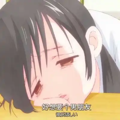 动漫女头,可爱女头,近脸女