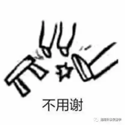 除了四大,还有哪些会计公司很强很nb找工作终于有方向了