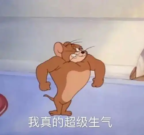 表情包甜甜的恋爱,轮到我了吗