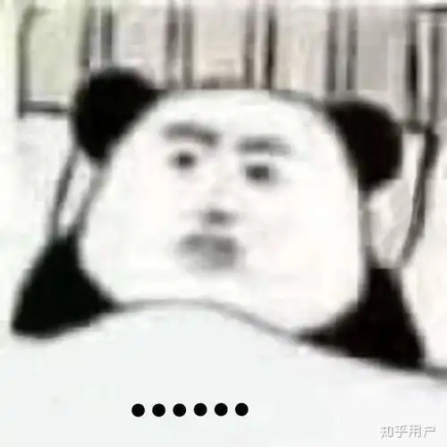 方便面头型表情包孙俪变