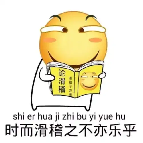 特斯拉自燃系电池故障,升级即可网友避重就轻