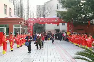 上南实验小学敲锣打鼓庆新年欢天喜地迎校庆2018学年第二学期开学典礼暨60周年校庆序幕活动