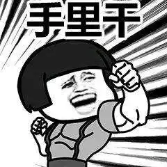 到底是山下的人无知还是山上的人落寞