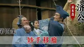 孙俪踹少爷的时候,表情和邓超像极了,承载了邓超的幽默细胞