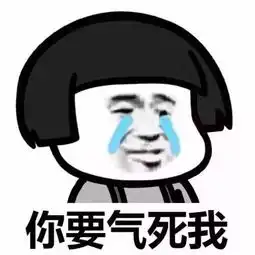 给5000就还你厦门滴滴司机捡到乘客手机竟这样干后续更生气...