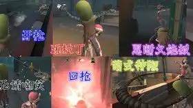 噩梦逐影绝望与希望的史诗对决狛枝斯巴拉西