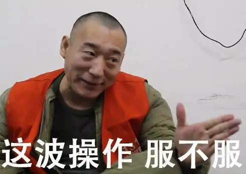 刑侦日记全员疯批,细思恐极,欢迎收看神经日记