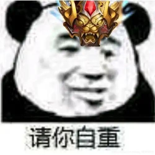 高级排序togethercsdn博客