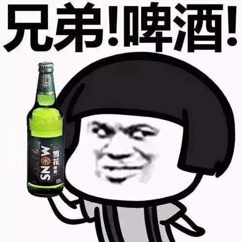 感情深,一口闷贵州人喝酒,太佩服了...