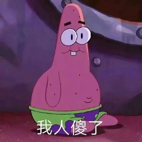 一个问题,第一次用欧乐b电动牙刷,怎么会这么猛