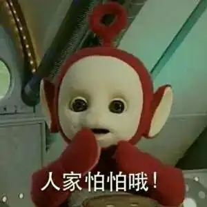注意这个病已进入高发季节