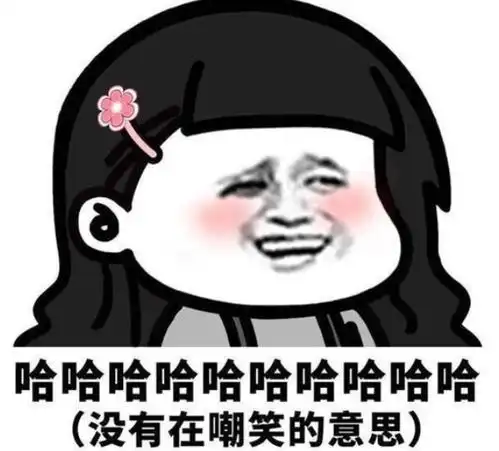美女表情包抖音比基尼