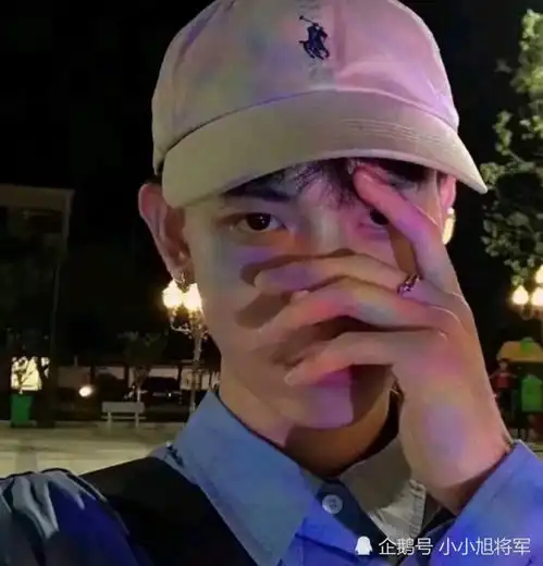 优质微丧男生头像