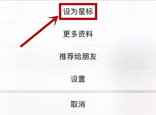 专门拍表情包的软件改版