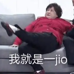 牛年春晚段子神盘点,每个都笑到脸抽筋