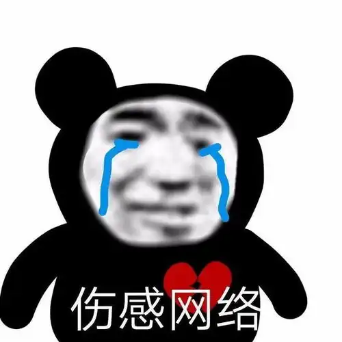 笑话十条今天跟女朋友去见未来丈母娘了,她一眼就认出我来了