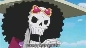 海贼王这些神秘催眠师实力到底如何其中一人是黑胡子的贴身保镖