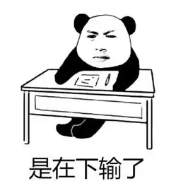 考试回忆1102今天的听力是在说rap吗