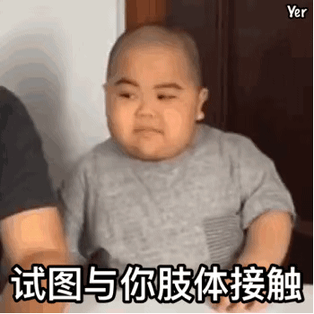 初吻还在的女生,怎么亲吻能让女生舒服到嘤嘤嘤