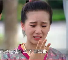 考验演技看表情包孙俪不敌刘涛,雪姨无人能敌娱乐频道