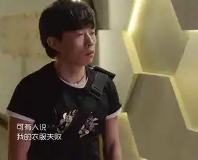 张杰一言不合唱rap其他歌手的表情是亮点只有吉杰有些神伤