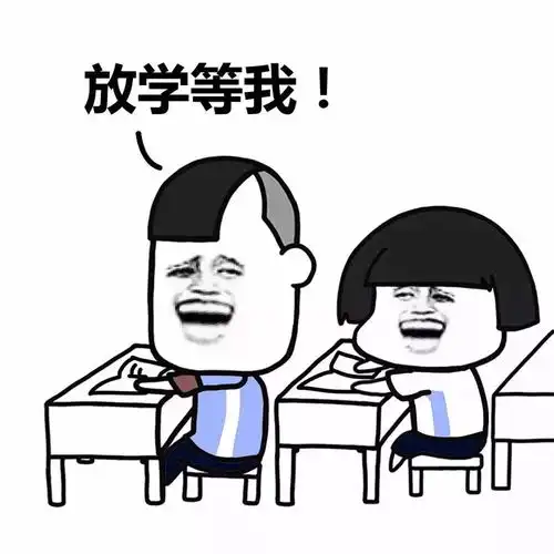 好棒同安祥平中心小学新通道正式启用,孩子们上下学更快捷安全