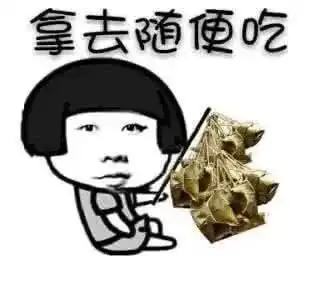 斗图表情包潜水摄影师