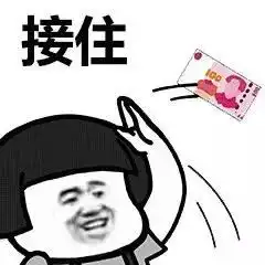 未约定借款利息能够主张逾期利息吗