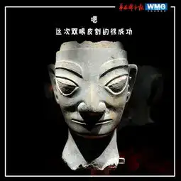 慎点来自两千多年前的表情包,简直是文物界的泥石流......