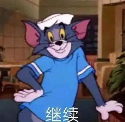 社保缴费基数调整工作9月启动呦速来划重点