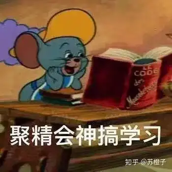 和手指的食指对应的脚趾叫什么