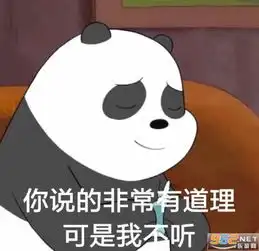 刘亦菲居然也没经住外媒镜头的考验,这回百万修图师都救不回来了...