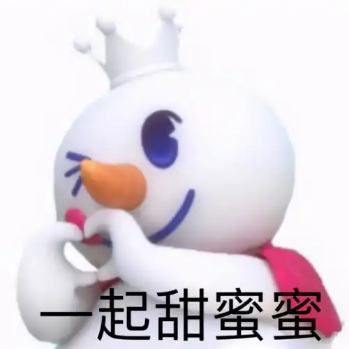 创纪录喜茶即将完成新一轮融资,估值600亿