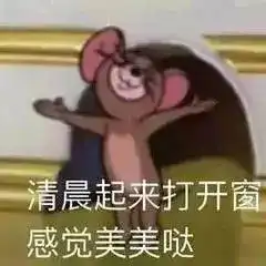 今日短暂清凉,40天超长三伏天来了,这些禁忌可别犯