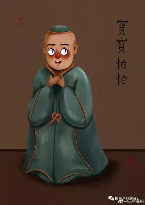 她画的表情包被央视转载,1000岁的他们复活了原来文物也可以如此可爱7.game