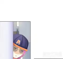吸血鬼男神第68话鬼鬼祟祟的姜娜娜爱奇艺漫画