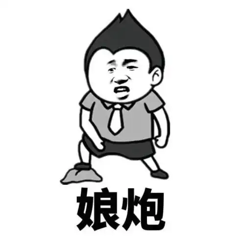 18岁练体育帅哥用什么香水比较好