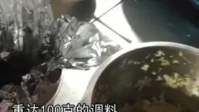 抖音美少女为了将午睡同事的汉堡吃掉,竟然在办公室做起了午饭果然吃货的力量是无穷的tiktok抖音美少女小惠我这该死的,无处安放的魅力啊