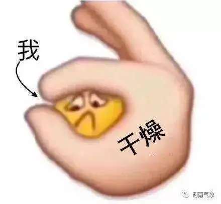 注意本周郑州降雨不断,今夜拉开序幕