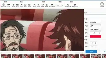 有什么好用的gif制作软件制作gif表情包教程