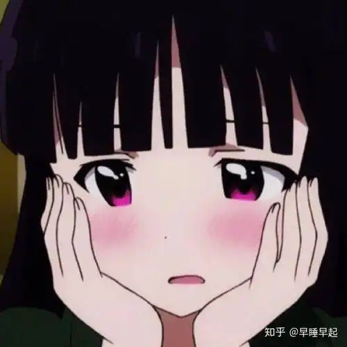 女生头像啊啊啊啊啊可爱的宝贝们快戳进来