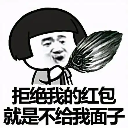 搞笑gif段子我在后面都笑成猪了
